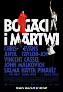movie